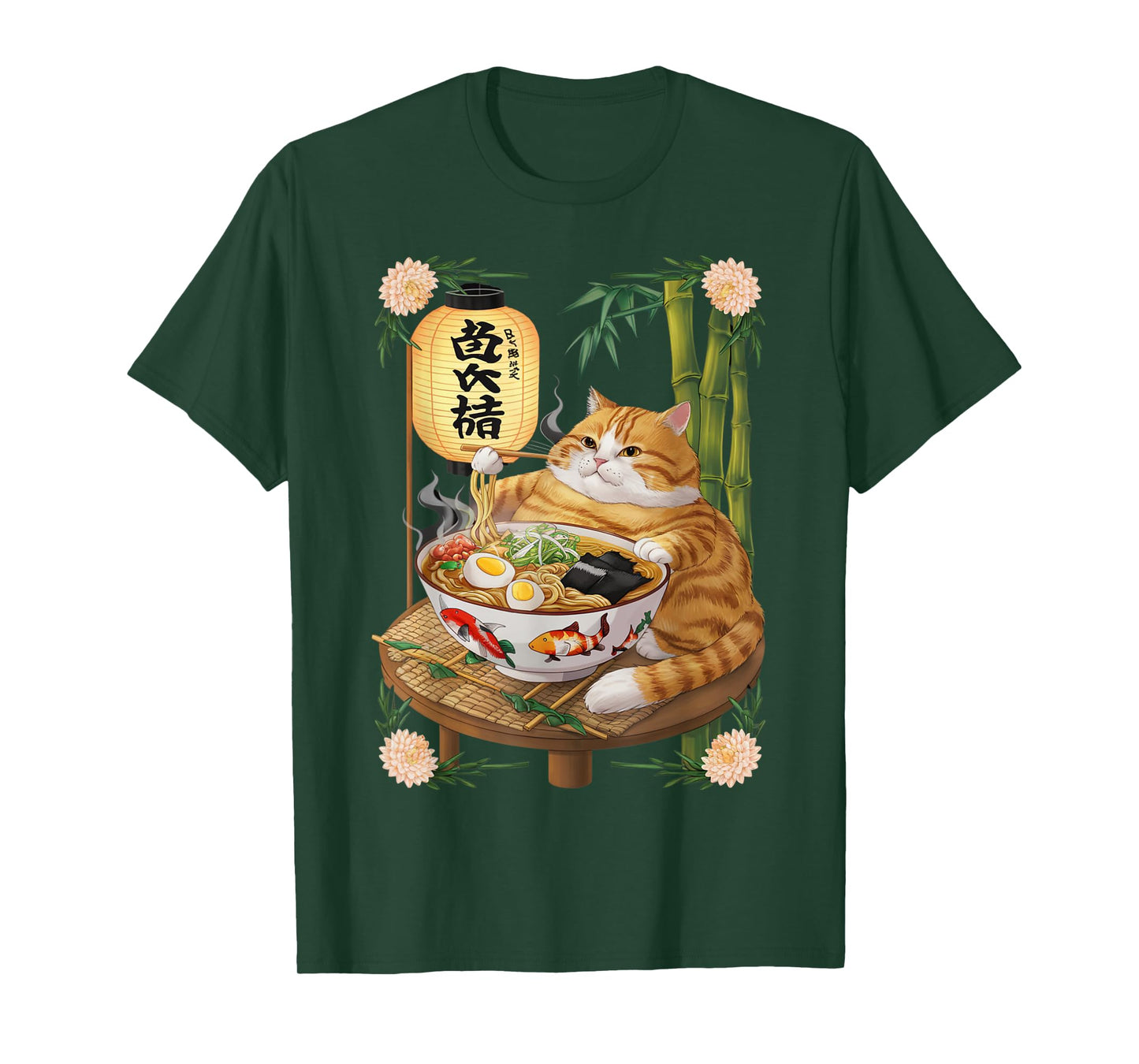 Anime Cat Funny Fat Ramen Eating Cat T-Shirt