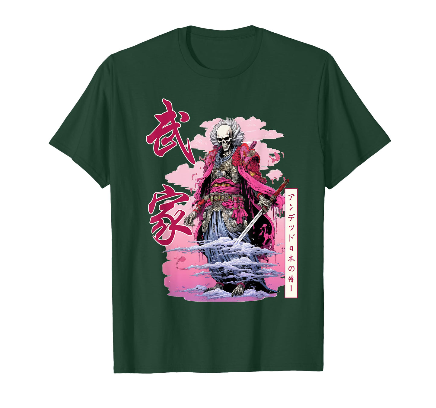 Skeleton Samurai Japanese Streetwear Harajuku Japan Hiphop T-Shirt