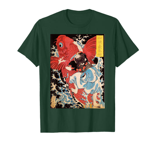 Japanese Retro Vintage Artwork Samurai on The Koi Fish T-Shirt