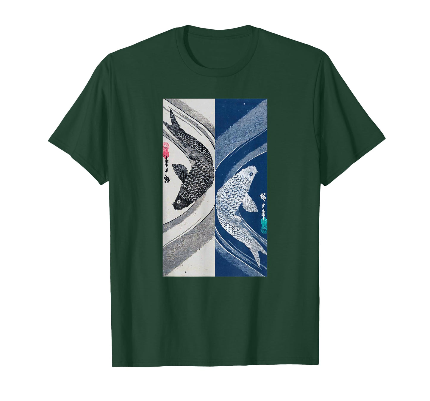 Japanese Art Fish Graphic Design 2 T-Shirt