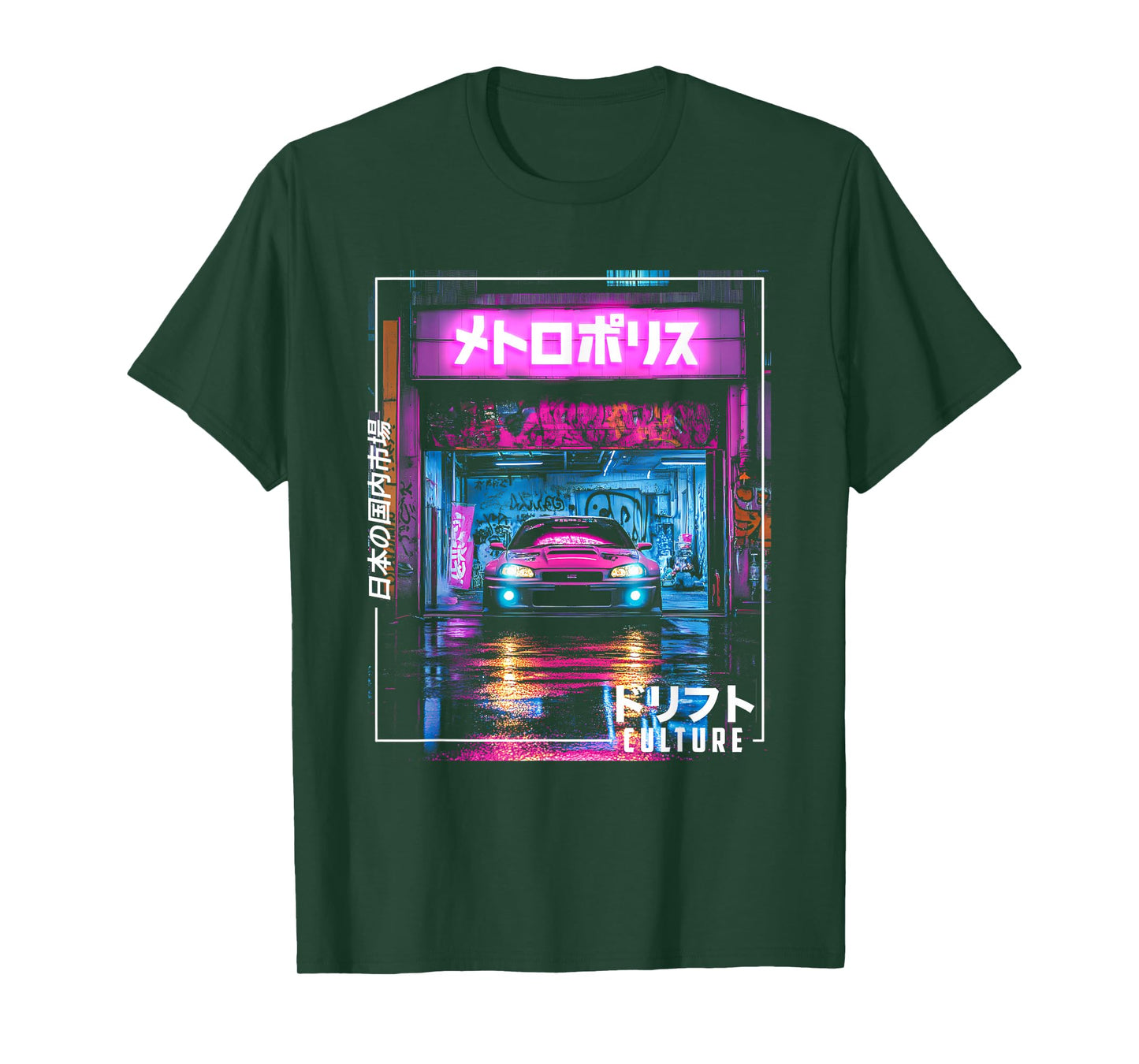 Tokyo City Retro Synthwave Racing Car Japan Tokyo T-Shirt
