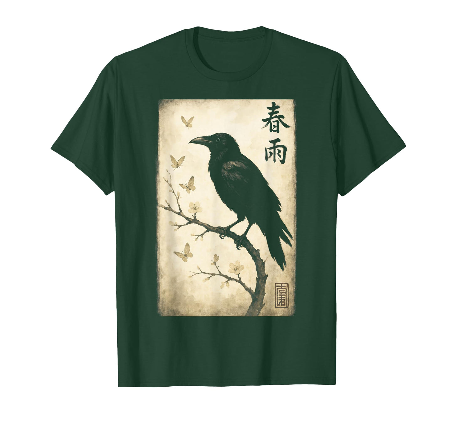 Japanese Crow Raven Art T-Shirt