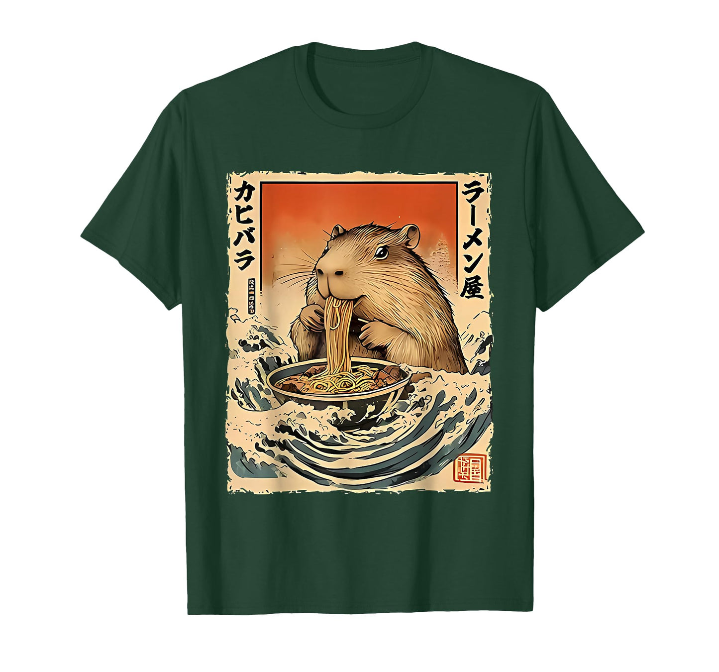 Hamster Eating Ramen T-Shirt