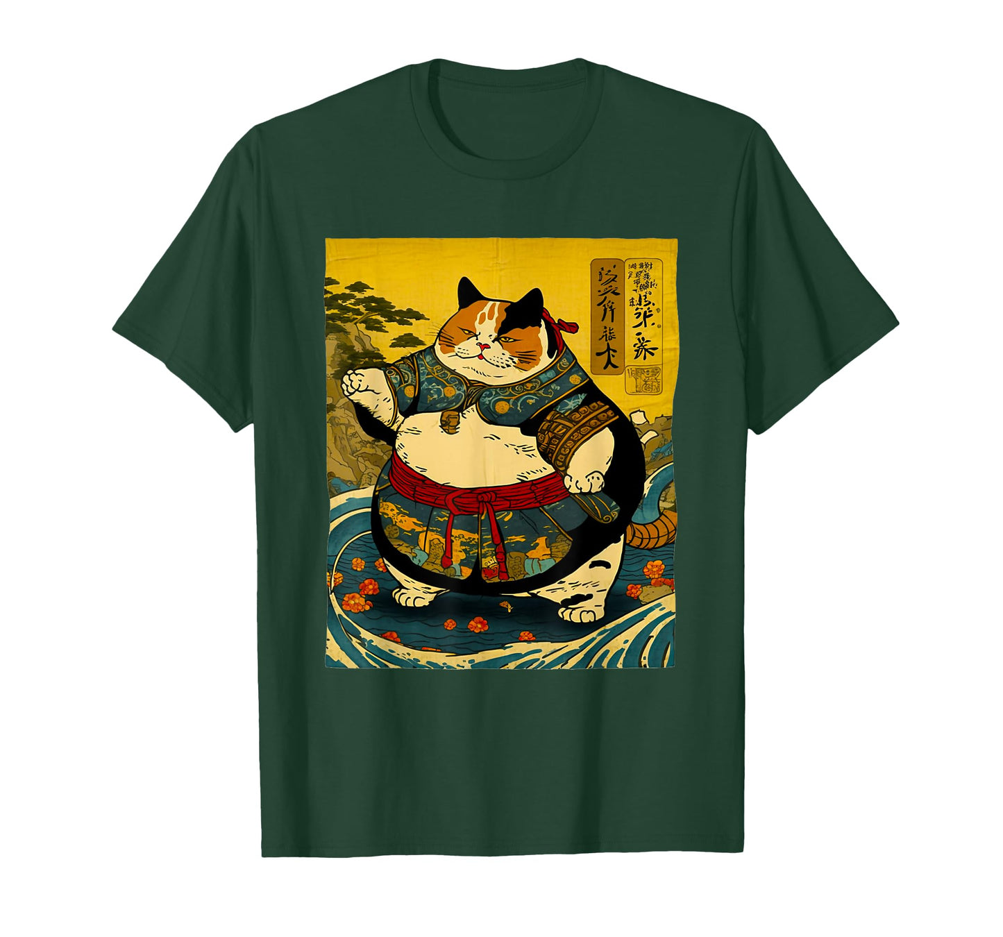 Japanese Art Cat Ninja Sumo Cat Anime Wrestler Cat Men Women T-Shirt