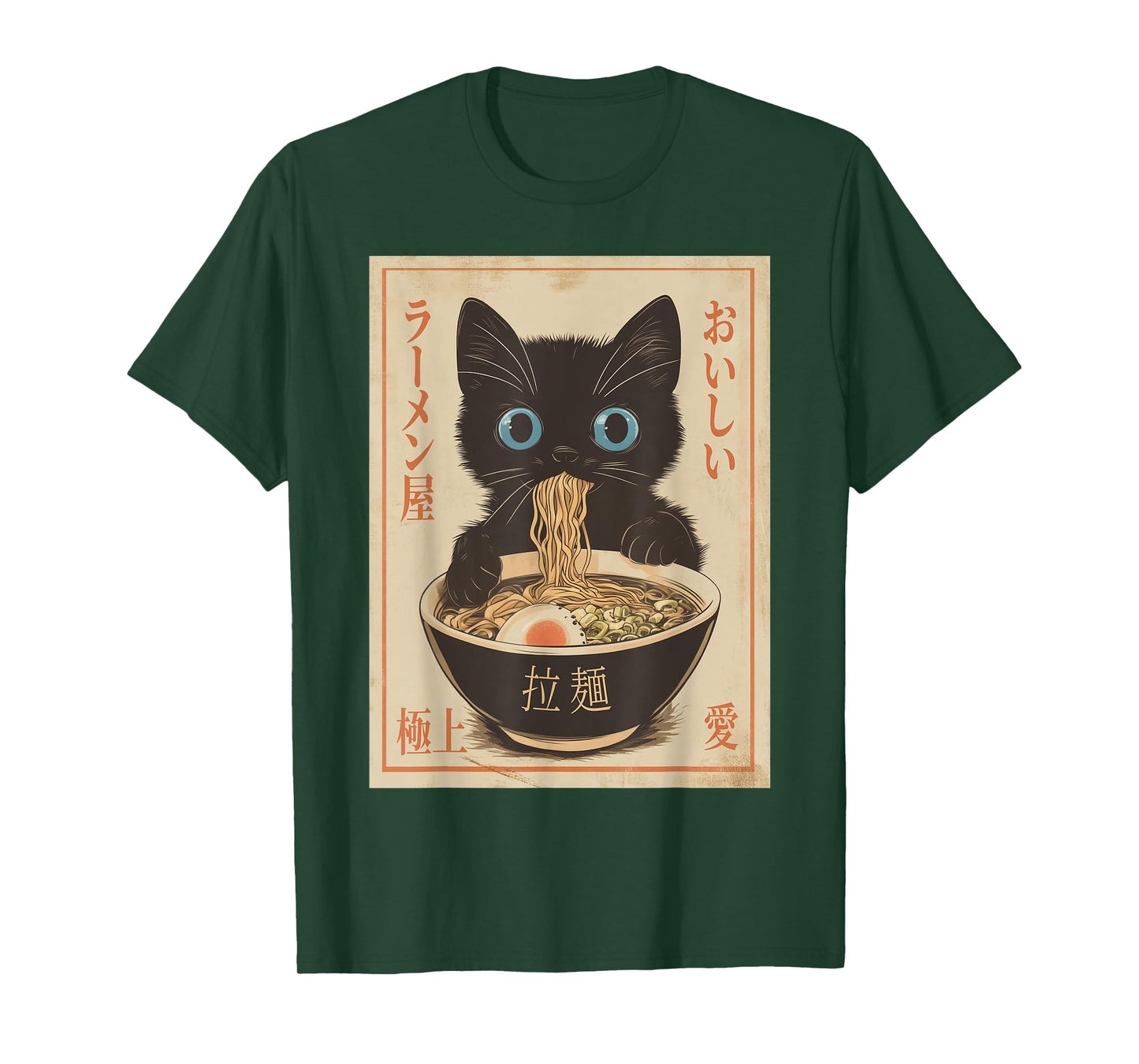 Cat Ramen Funny Japanese Graphic Tee Kawaii Anime Vintage T-Shirt