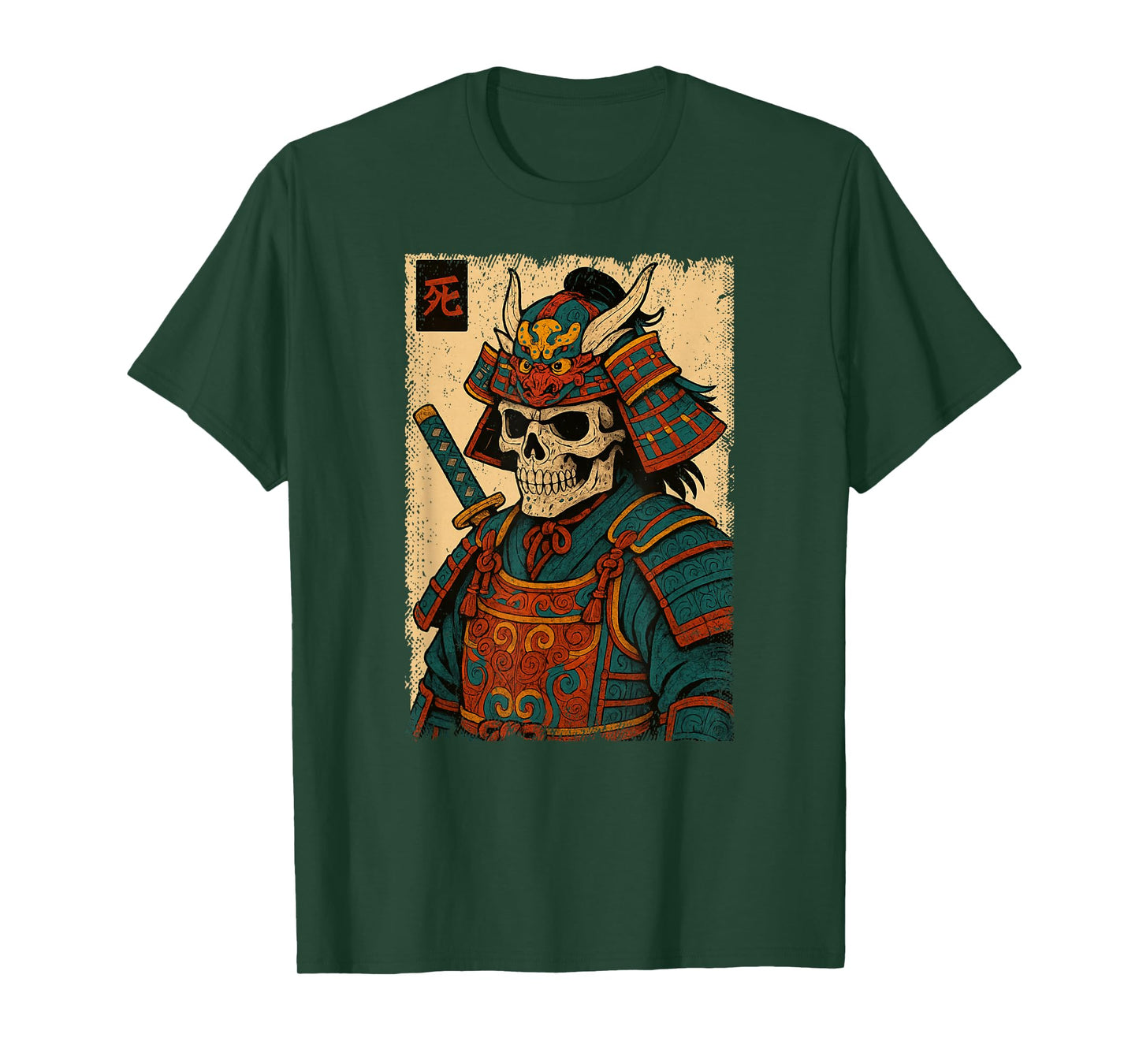 Japanese Samurai Warrior Skulls Japan Ninja Boys Girls T-Shirt