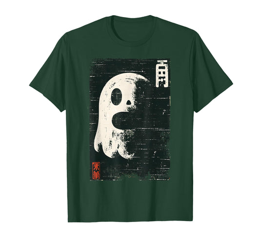 Funny Vintage Japanese Ghost Spooky Halloween Scream Fall T-Shirt