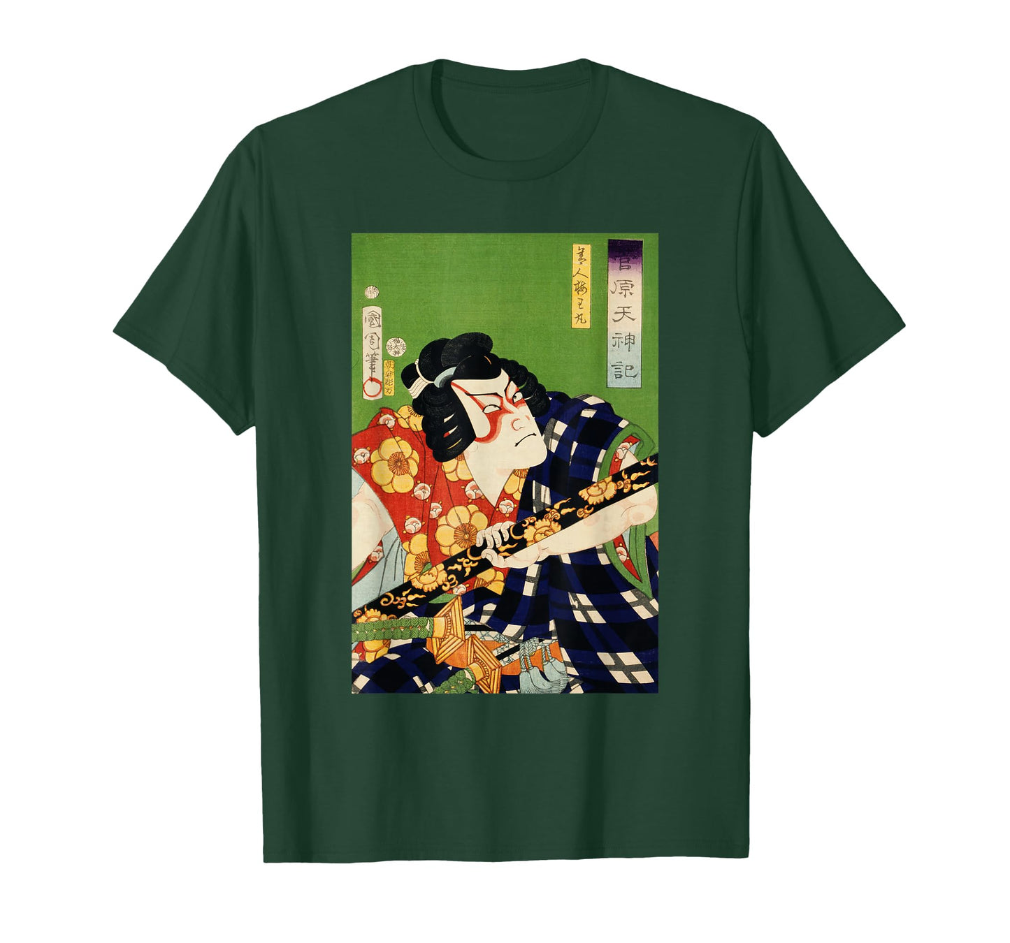 Antique Japanese Samurai Traditional Art Culture of Japan T-Shirt