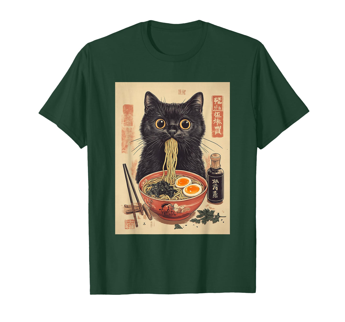 Kawaii Noodle Soup Anime Japanese Ramen Cat Girl T-Shirt