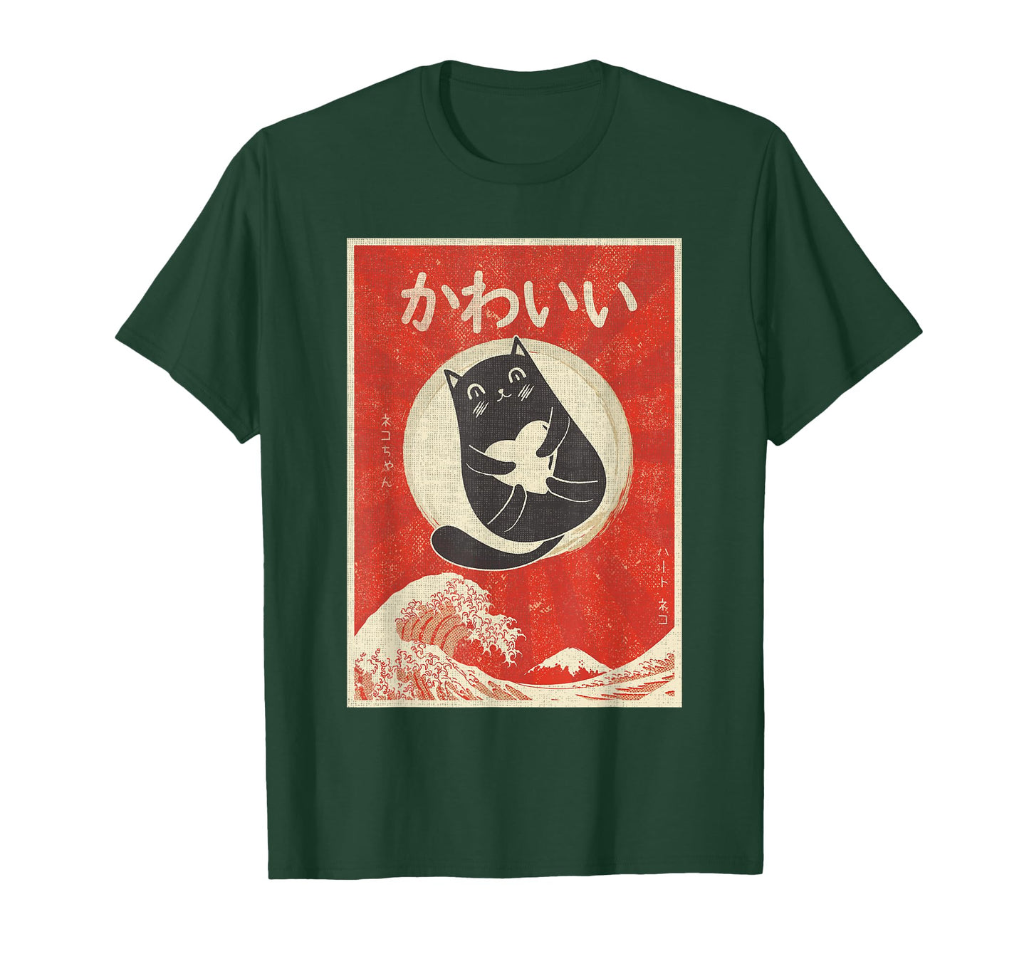 Retro Japanese Anime Cat Kawaii Japanese Word T-Shirt for Men Women Girls Kids