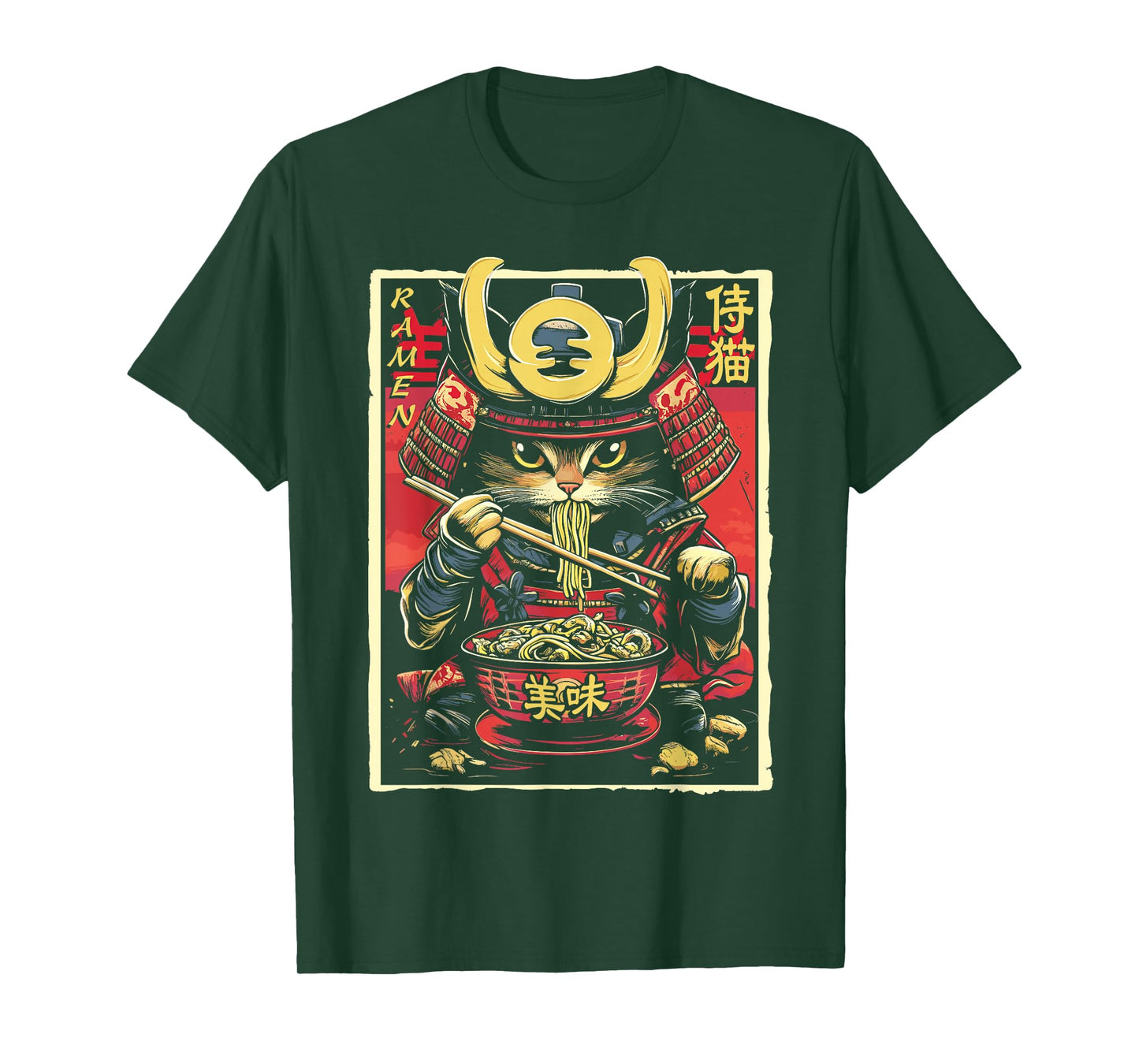 Japanese Samurai Ninja Cat Eating Ramen T-Shirt