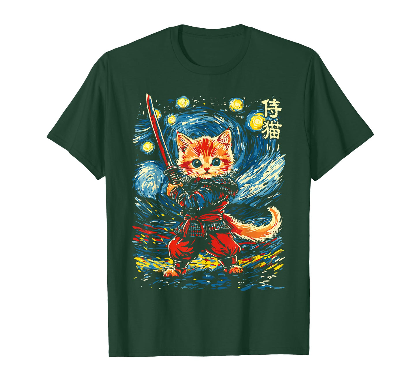 Japanese Samurai Ninja Cat in Starry Night Style T-Shirt