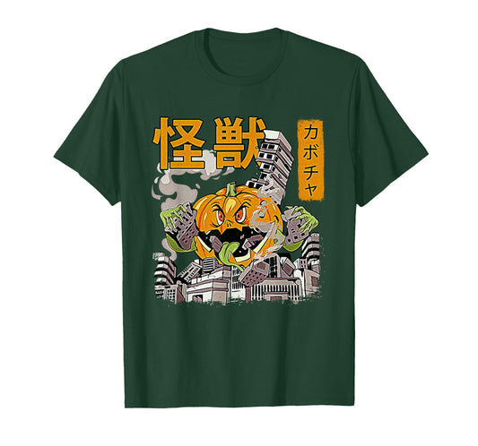 Kaiju Pumpkin Japanese Monster Anime Halloween カボチャ T-Shirt