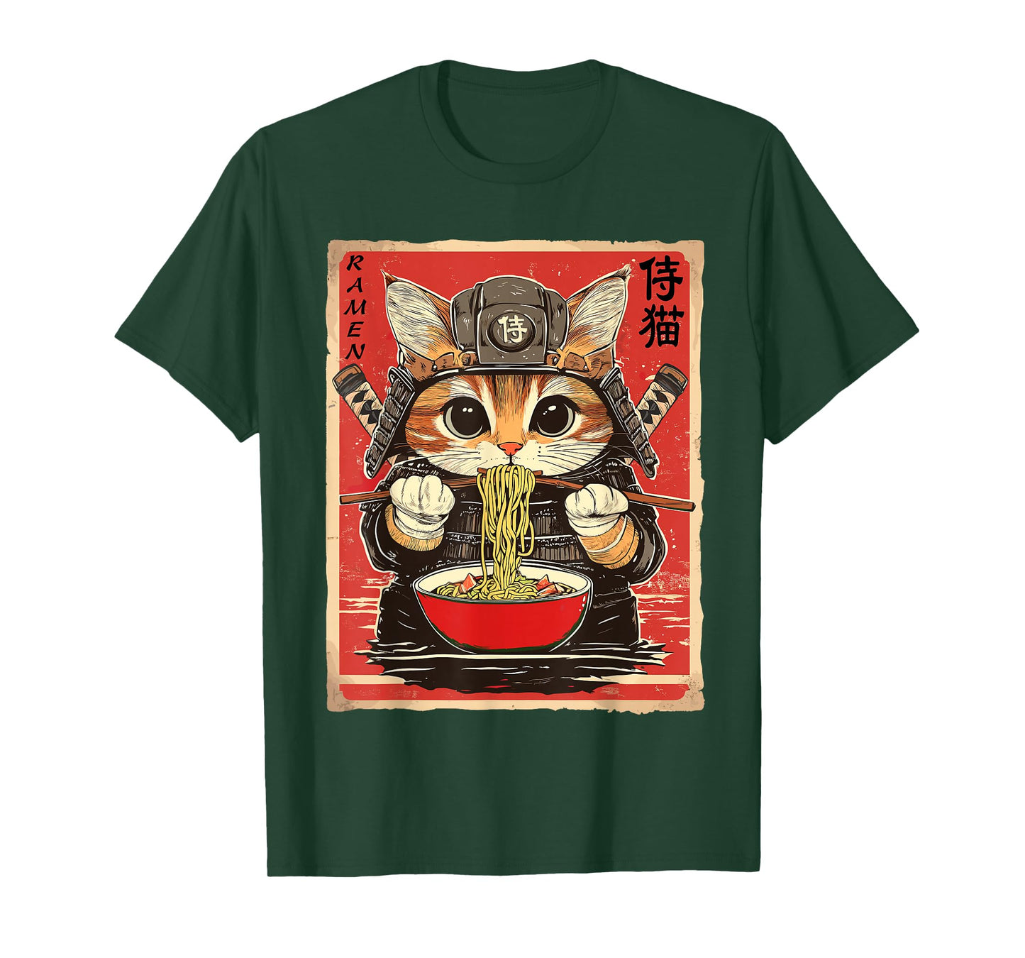 Japanese Samurai Ninja Cat Eating Ramen T-Shirt
