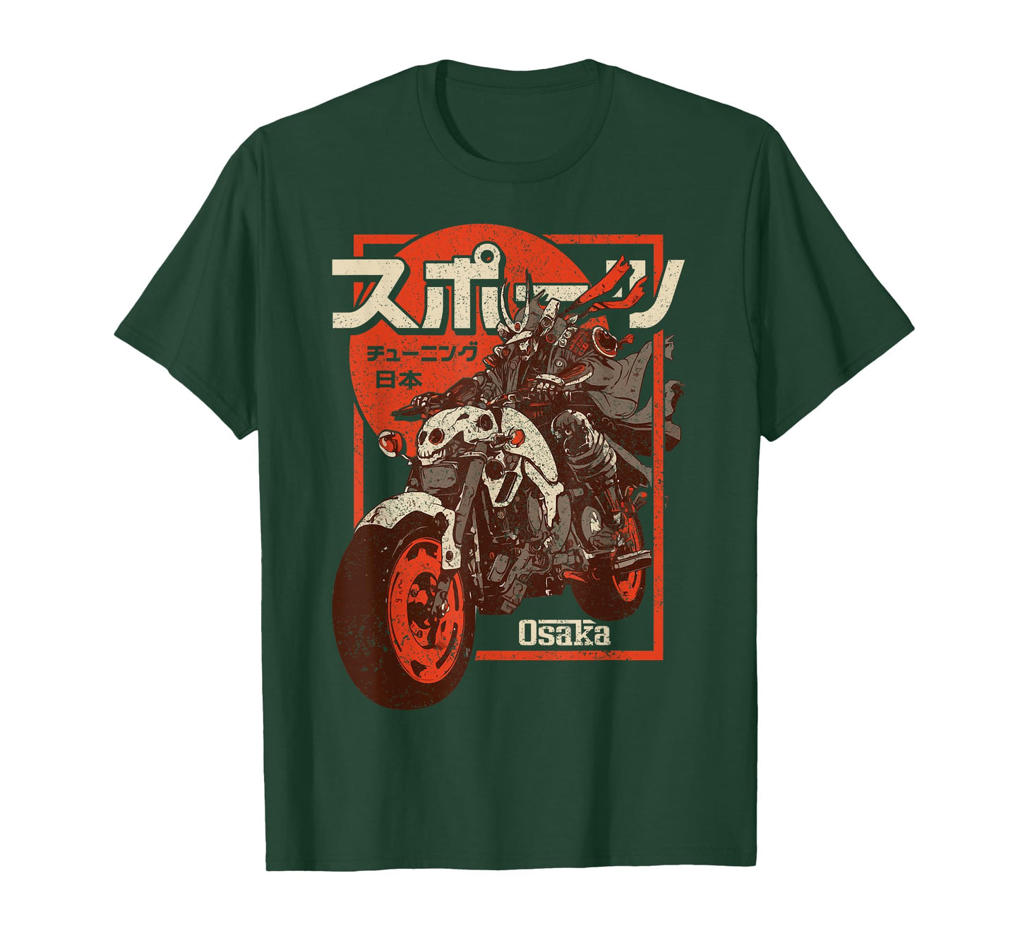 Osaka City Retro Futuristic Motorcycle 80s Osaka T-Shirt