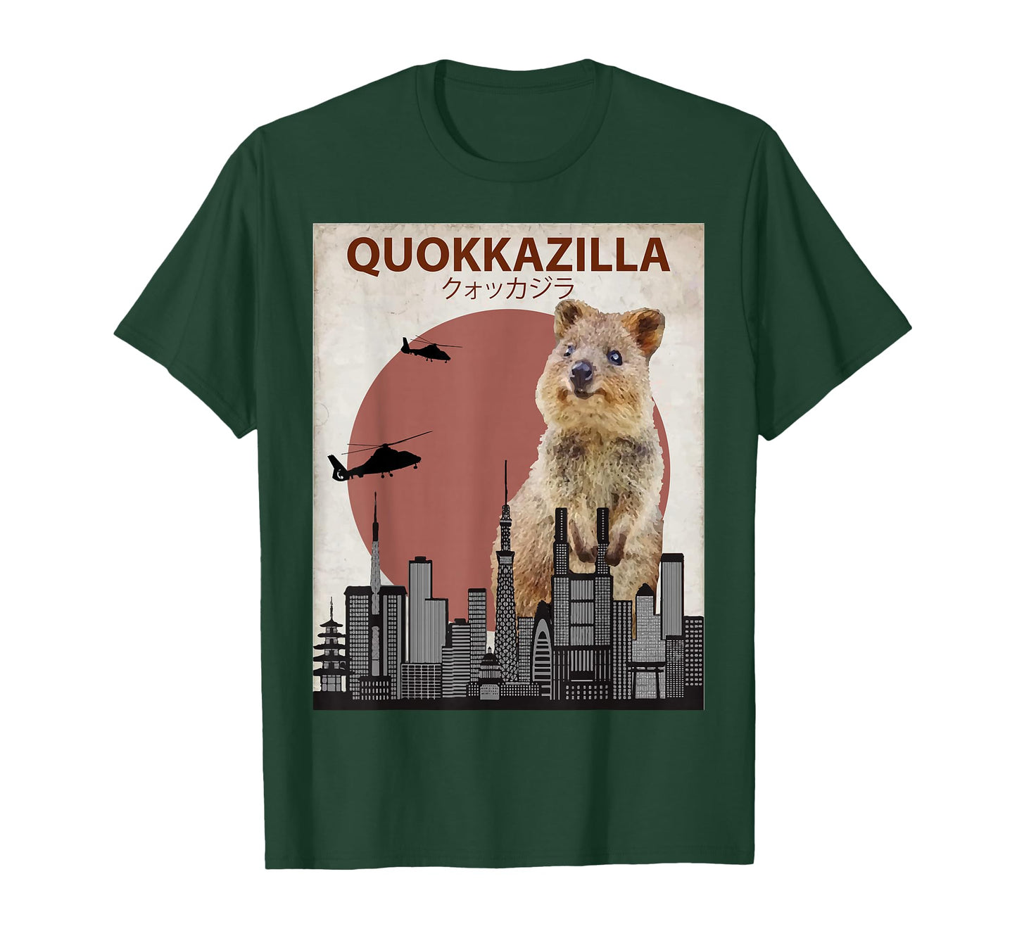 Funny Quokka T-Shirt | Giant Australia Monster T-Shirt