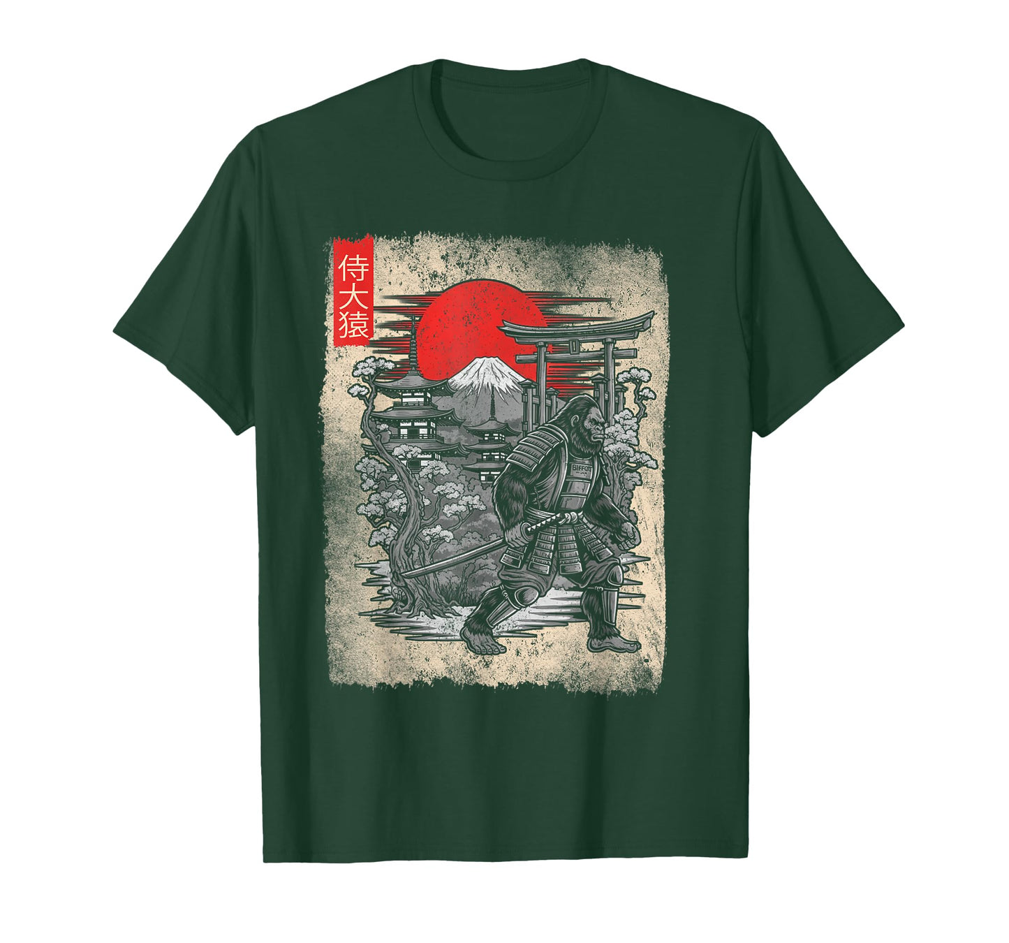 Funny Samurai Bigfoot Japanese Ukiyo-e Art Vintage Graphic T-Shirt