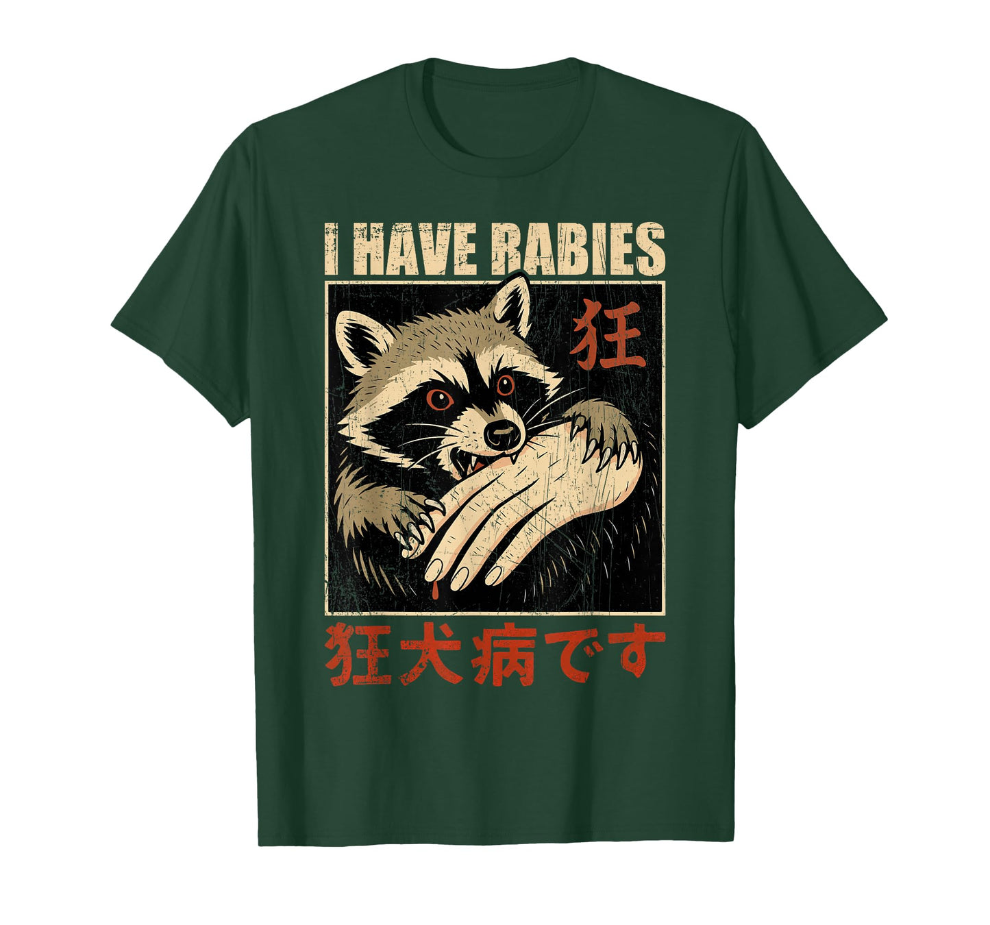 I Have Rabies Raccoon Biting Hand T-Shirt