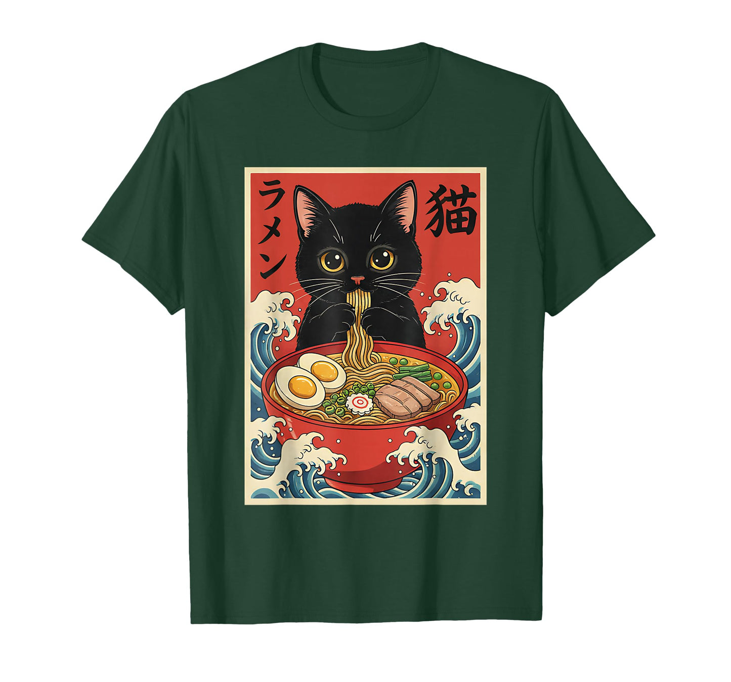 Kawaii Anime Cat Ramen Japanese Graphic Tees Men Women Teens T-Shirt