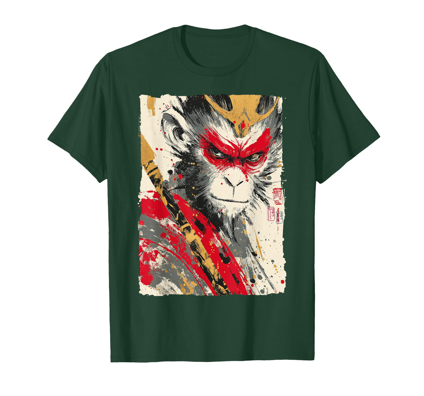 Sun Wukong Monkey King Fierce Modern Japanese Art Gift T-Shirt