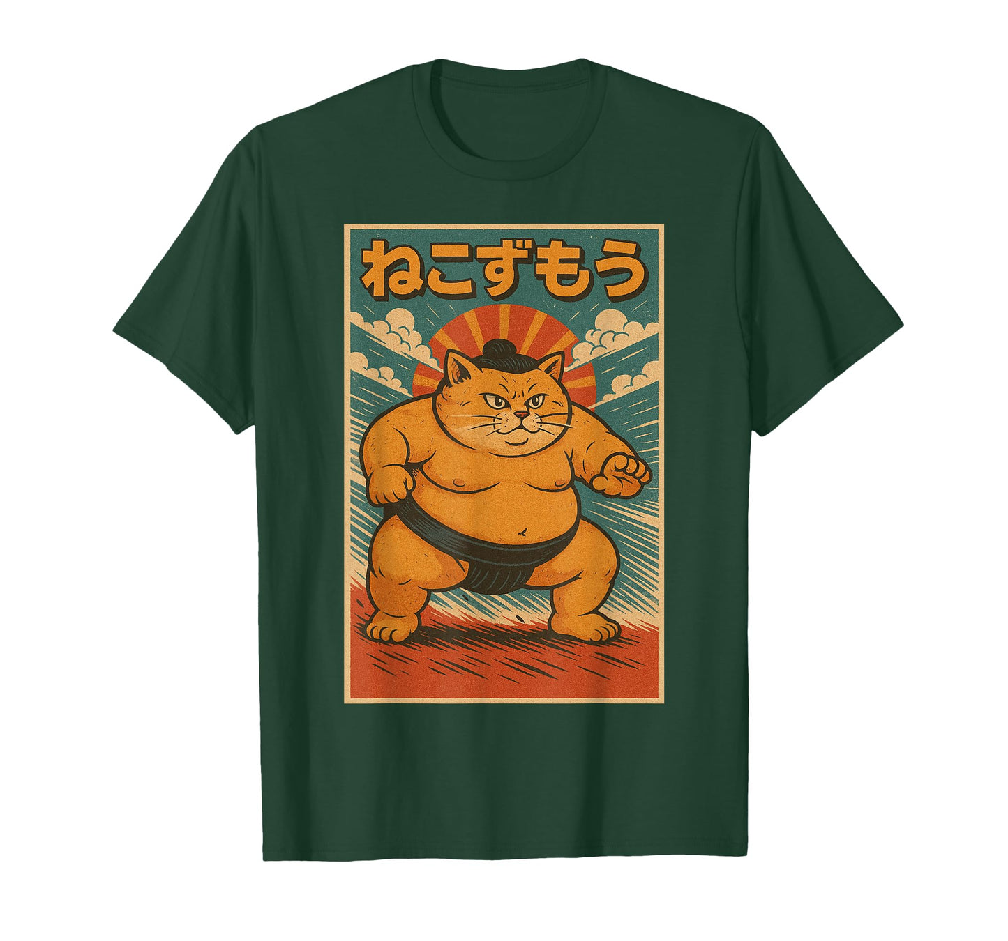 Funny Cat Sumo Wrestler Japanese Art Anime Ukiyo-e Graphic T-Shirt for Men Women Kids
