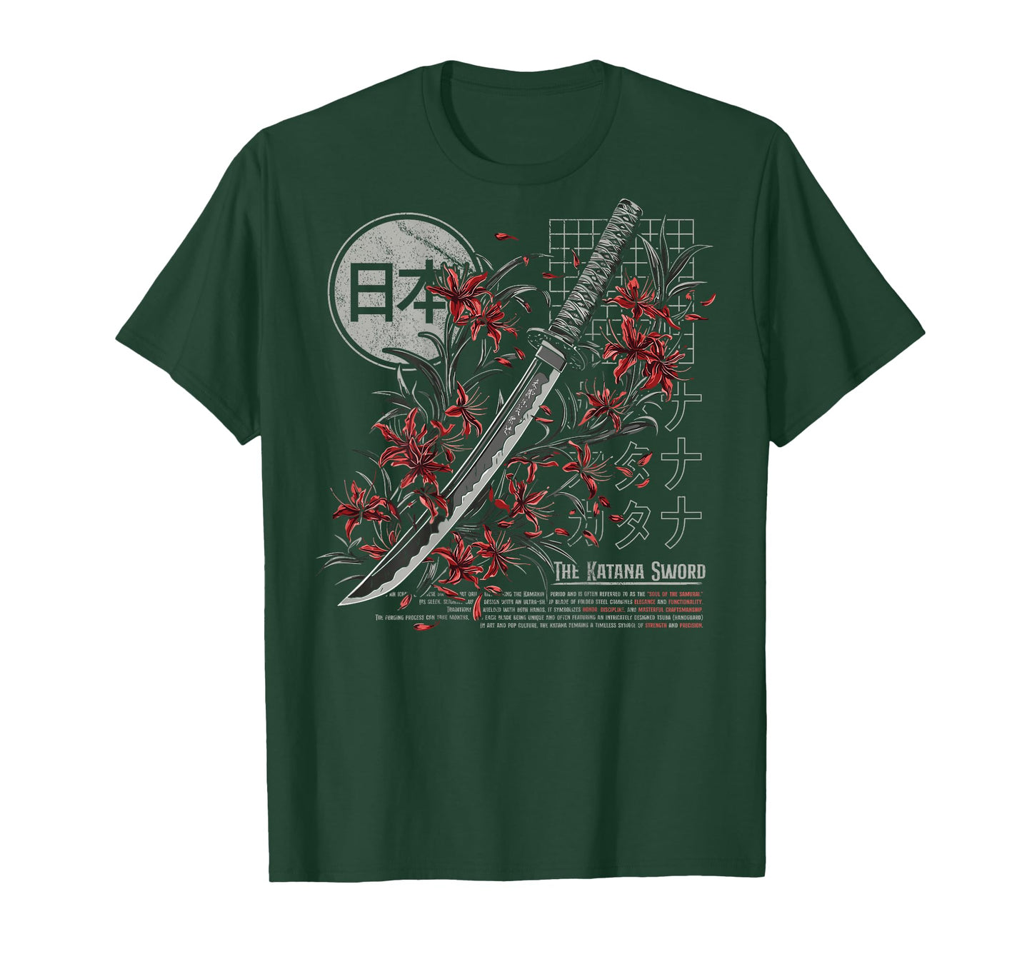 Red Spider Lily Flower Japanese Katana Sword Backprinted T-Shirt