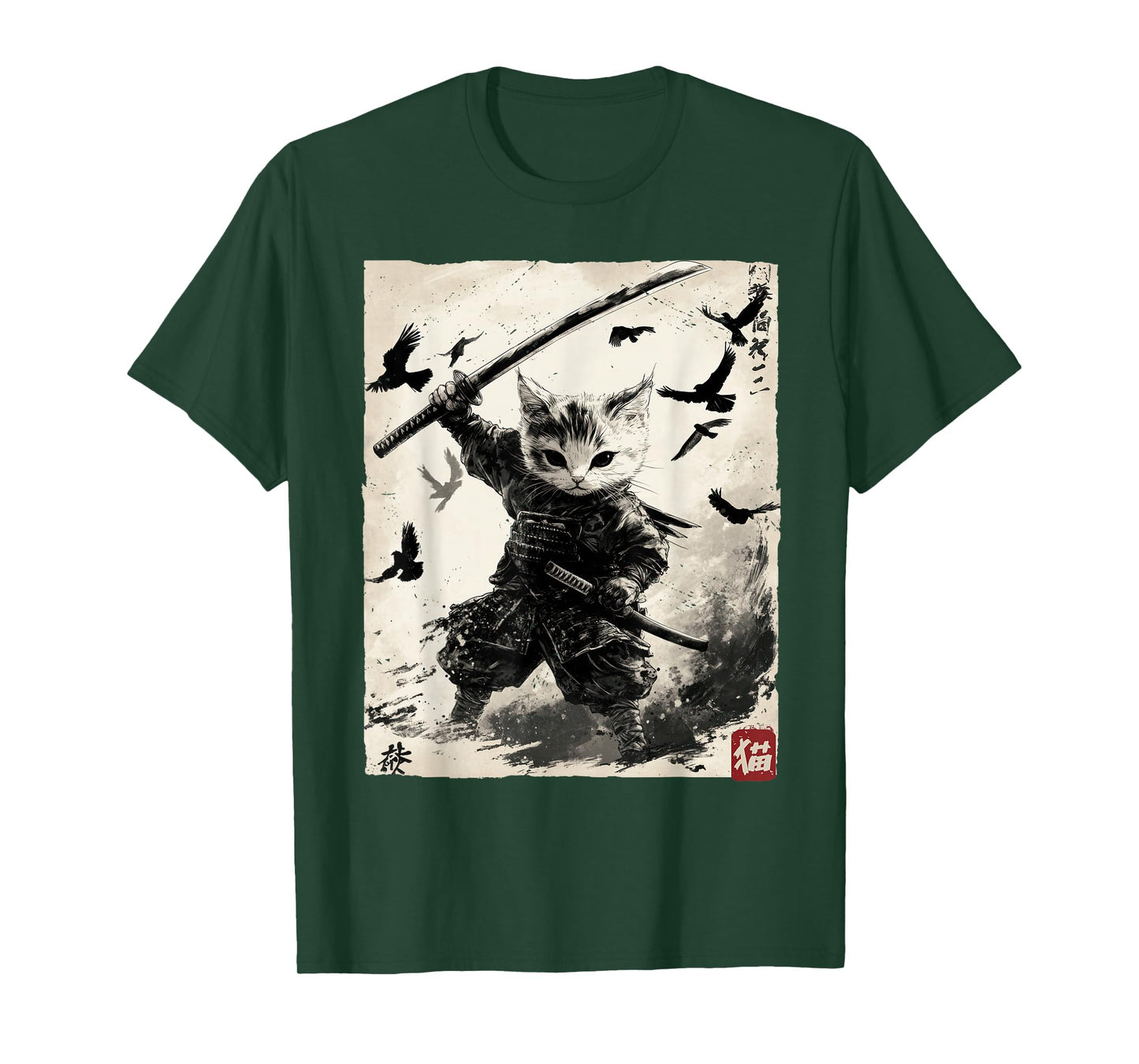 Ninja Kitten | Japanese Samurai Cat | Kawaii Ninja Cat T-Shirt