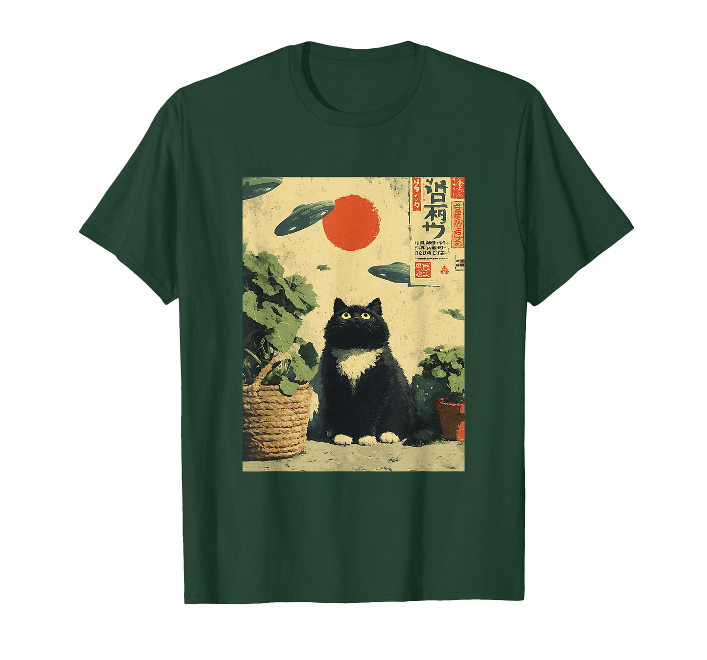 Cute Vintage Japanese Cat UFOs Space Aliens Kids Adults T-Shirt