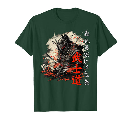 Ancient Japanese Samurai Shirt Bushido Code Warrior Gifts T-Shirt