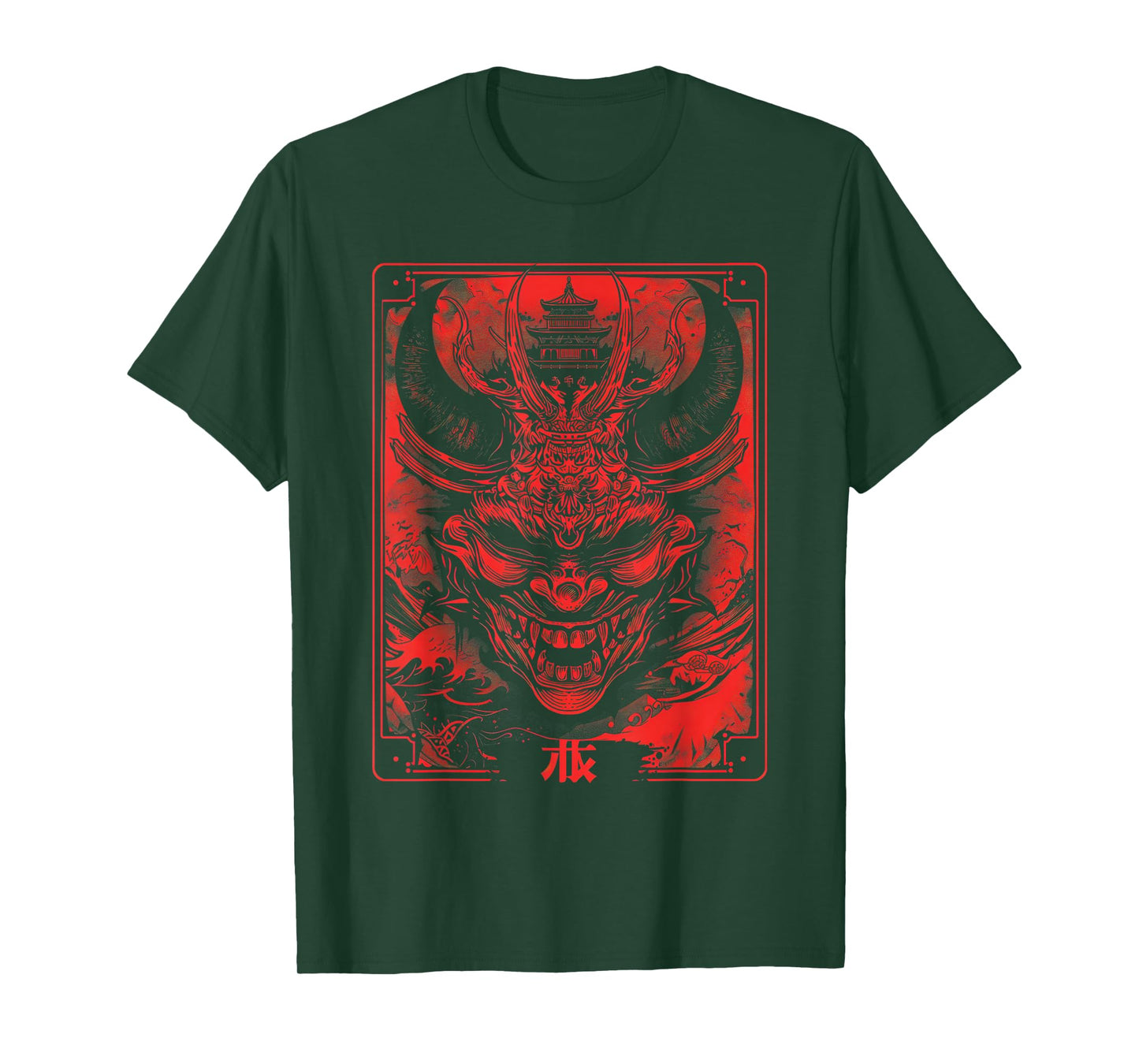 Anime Goth Japanese Oni Demon Beast Samurai Horror Art T-Shirt