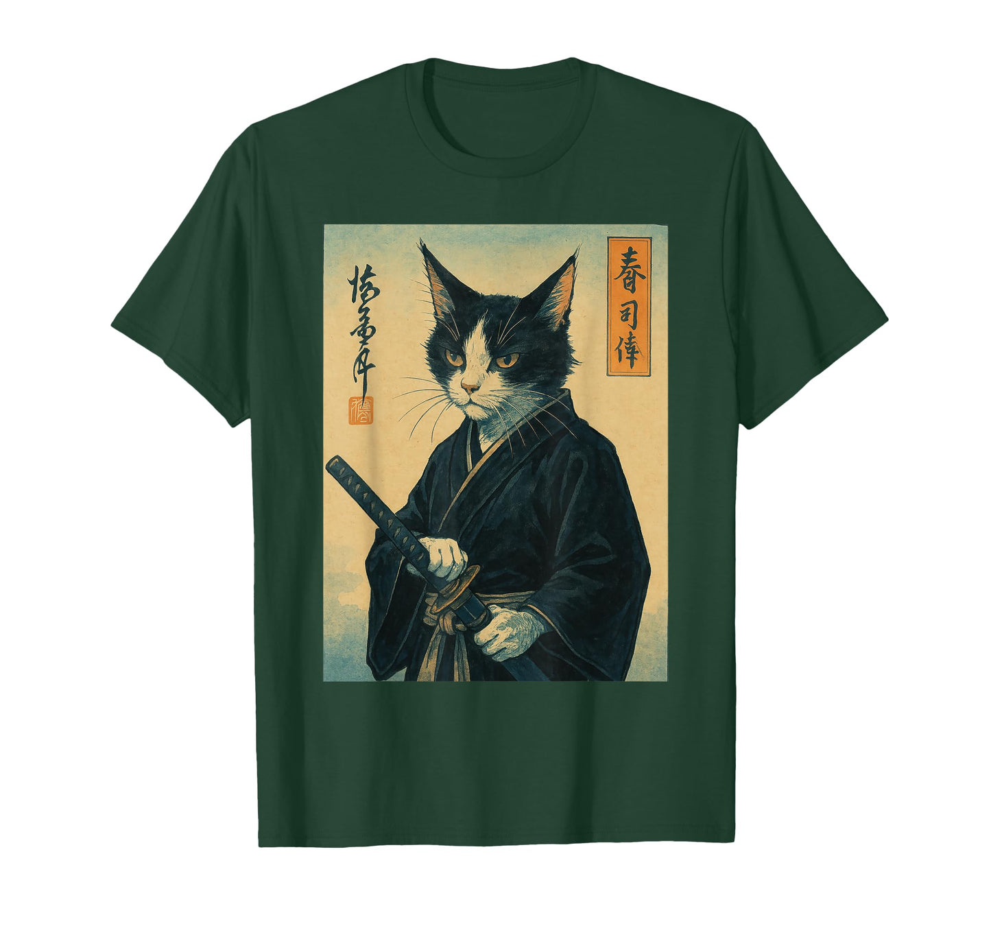 Samurai Cat Ukiyo-e Anime Japanese Graphic Woodblock Art T-Shirt