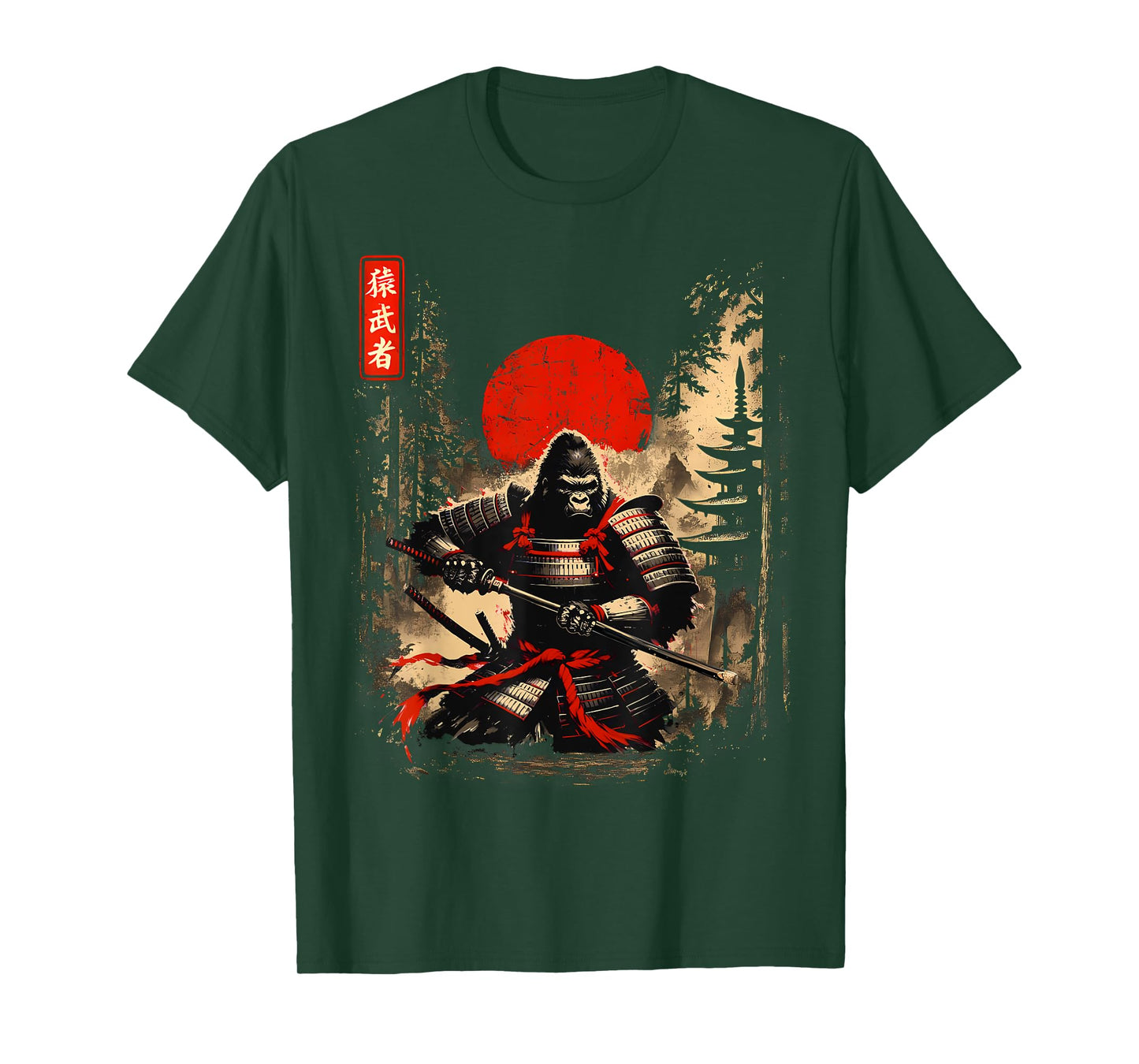 Funny Bigfoot Japanese Vintage Sunset Graphic Ukiyo-e Art T-Shirt