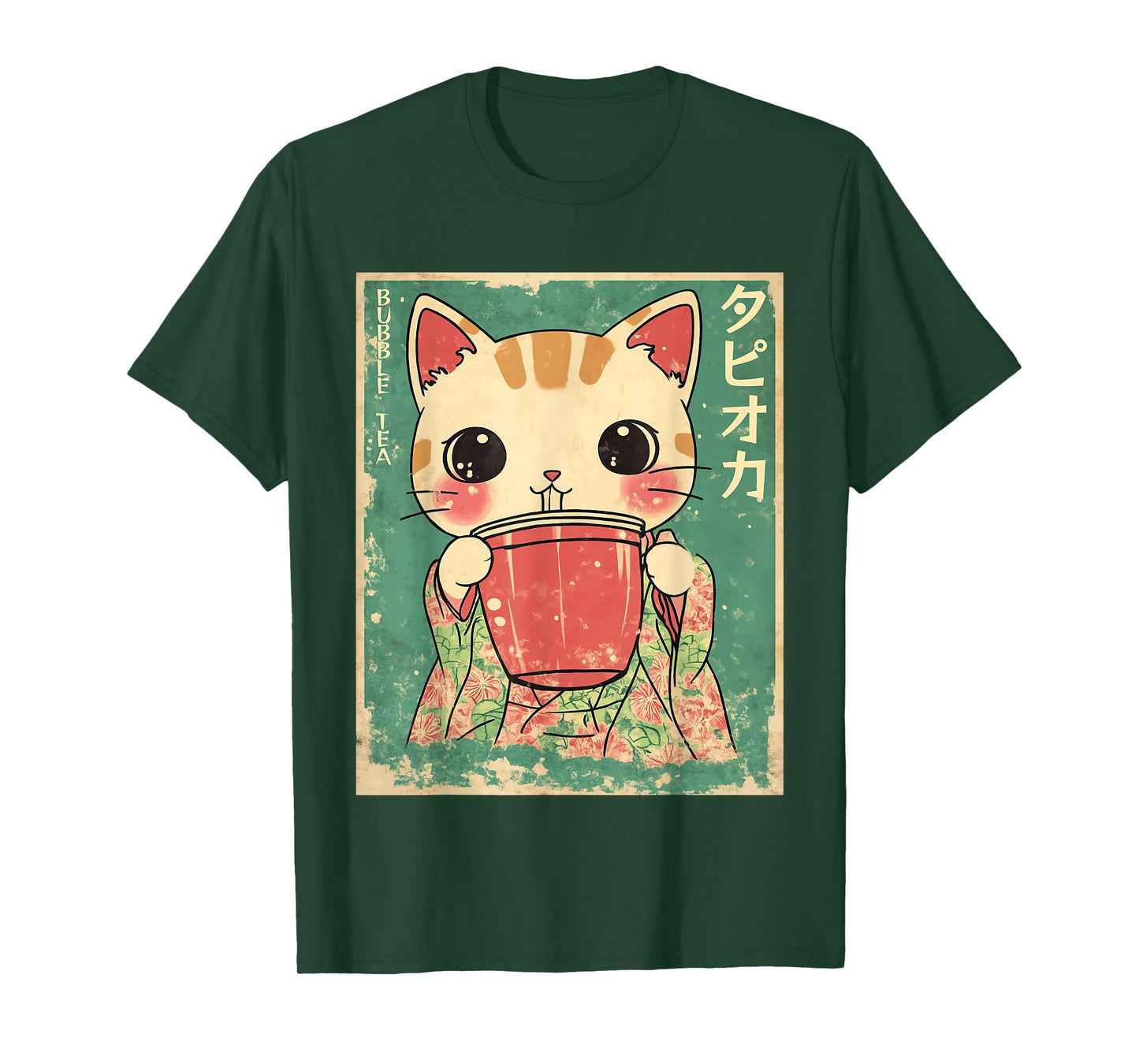 Kawaii Japanese Kimono Cat Bubble Tea Art T-Shirt