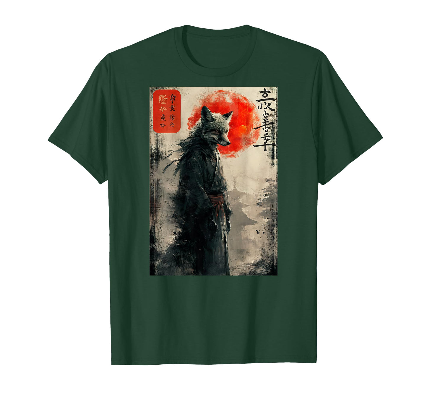 Japanese Woodblock Art of a Samurai Fox with Japanese (Back) T-Shirt