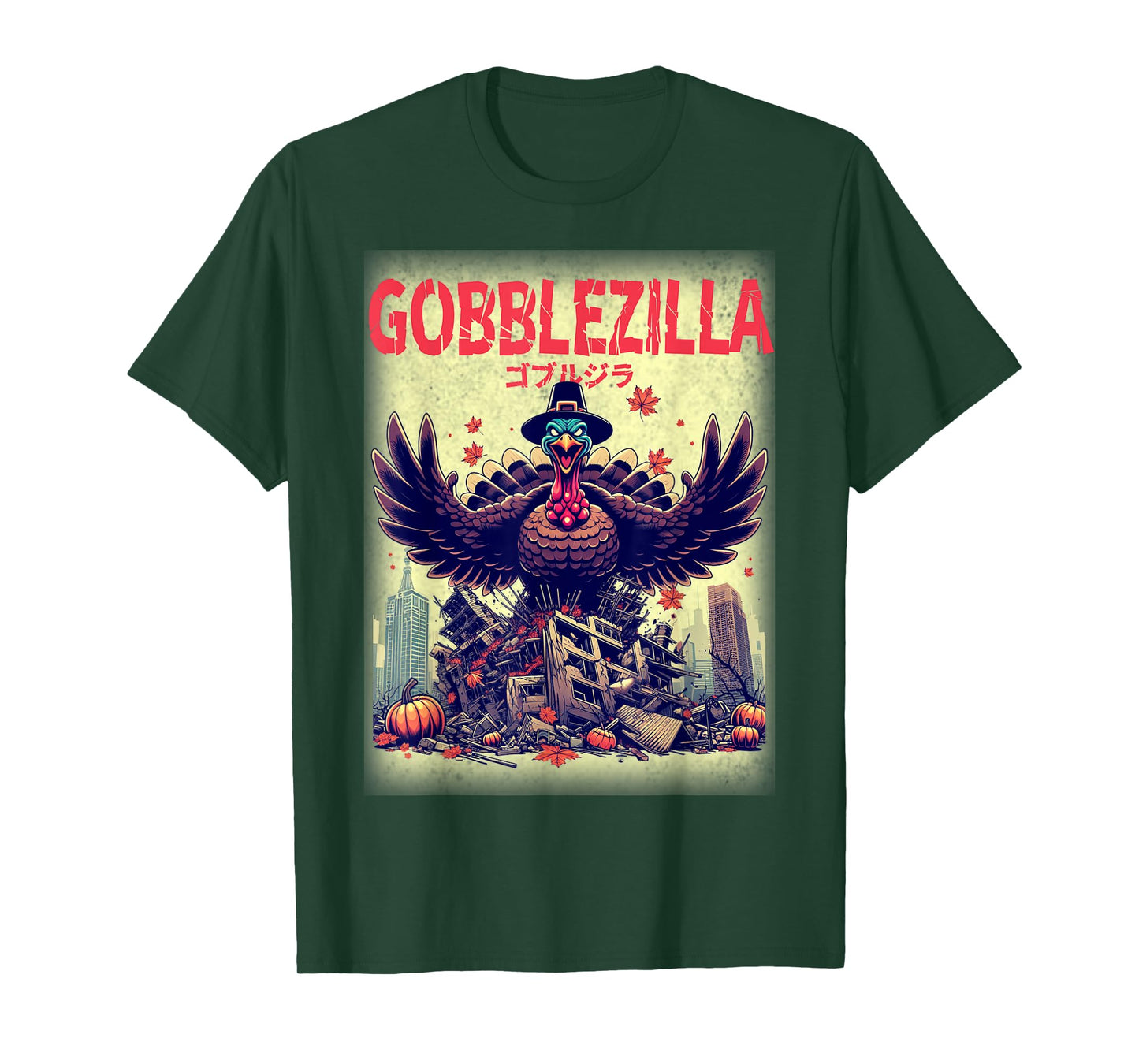 Thanksgiving Gobblezilla Kaiju Turkey Day Japanese Monster T-Shirt