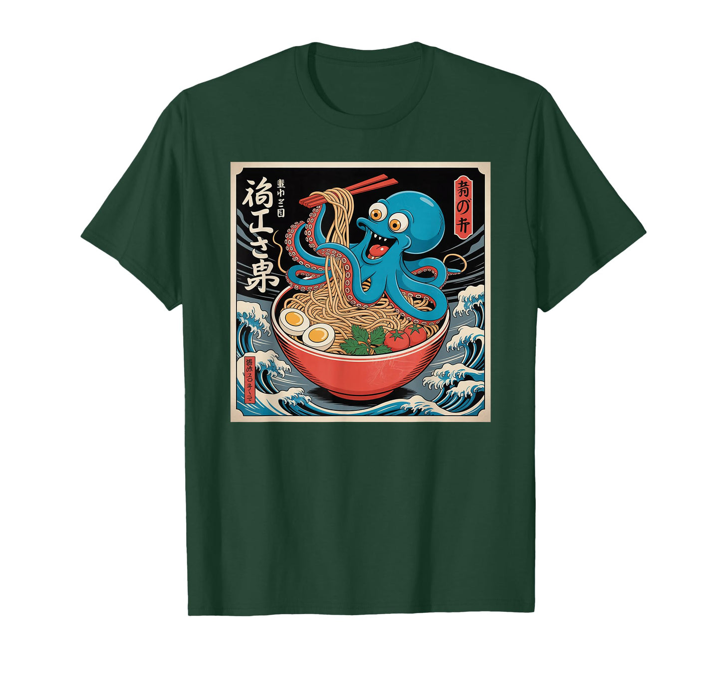 Octopus Ramen - Japanese Woodblock Wave Graphic T-Shirt
