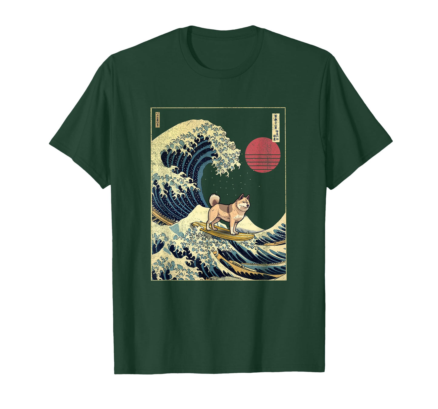 Akita Japanese Kanagawa Wave Funny Surf Dog T-Shirt
