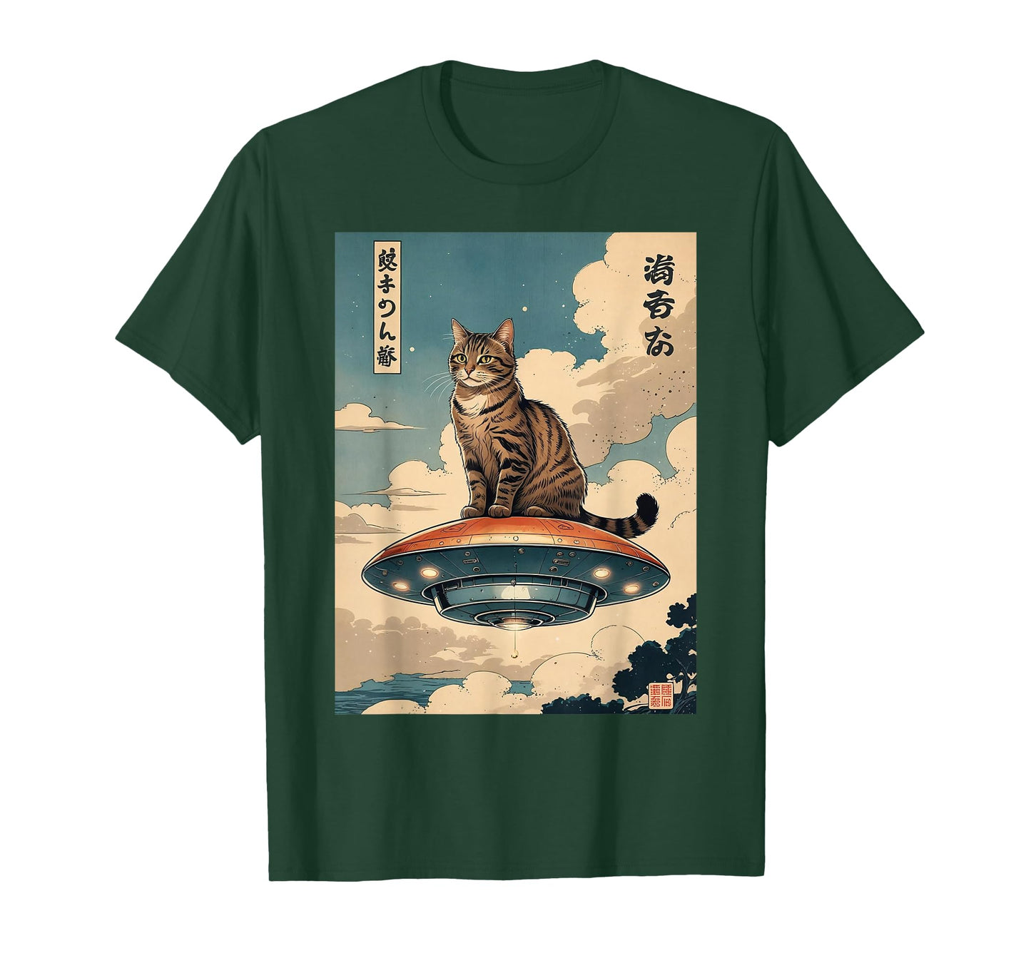 Cat Sitting on UFO Surreal Scene Tee, Cute Cat and UFO Funny T-Shirt