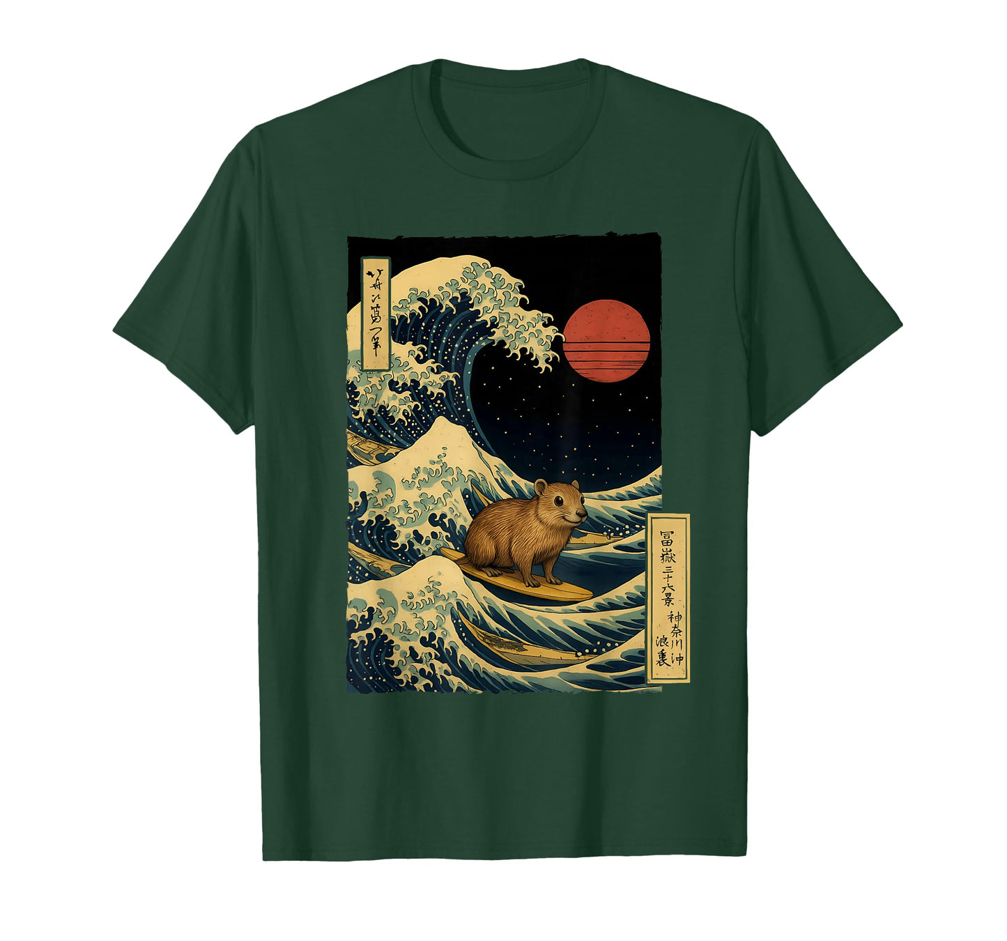 Hyrax Japanese Kanagawa Rock Hyrax Lover Japanese Art Anime T-Shirt