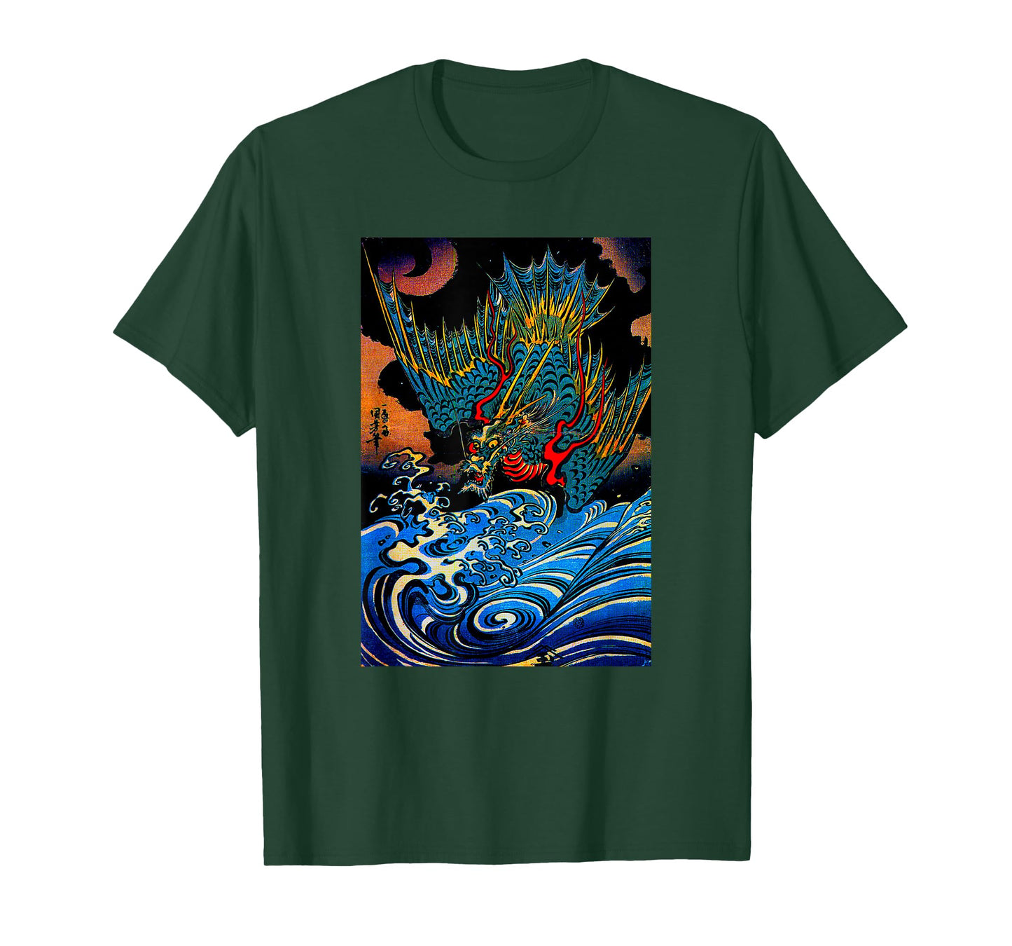 Japanese Art Dragon in Water, Tokyo1688, Japanese Art Print T-Shirt