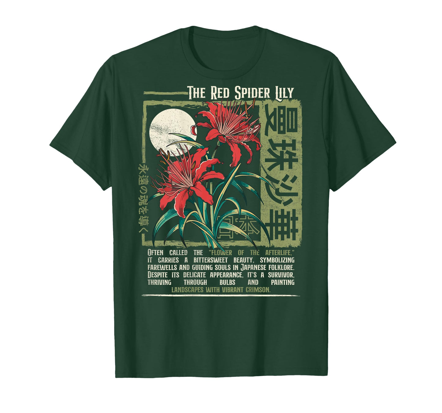 Red Spider Lily Flower Japanese Anime Art Otaku Backprinted T-Shirt