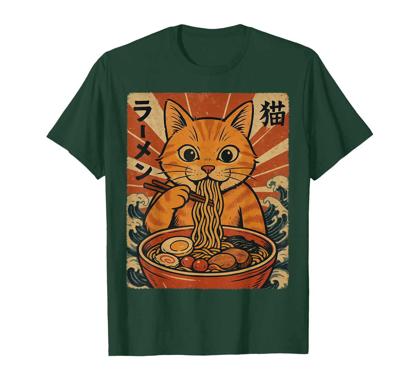 Ramen Noodles Orange Cat Japanese Anime Kawaii Cat Retro T-Shirt