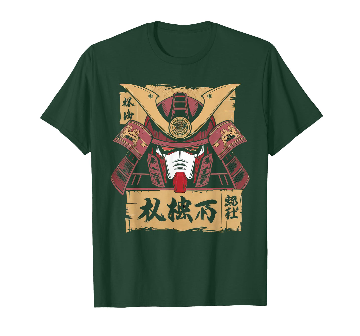 Mecha Tshirt Japanese Mecha Robot Head Anime Art Ukiyo-E T-Shirt