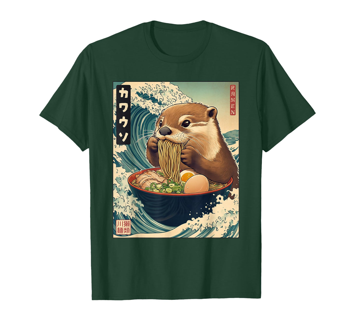 Otter Ramen Noodles Japan Kawaii Retro Great Wave Anime T-Shirt