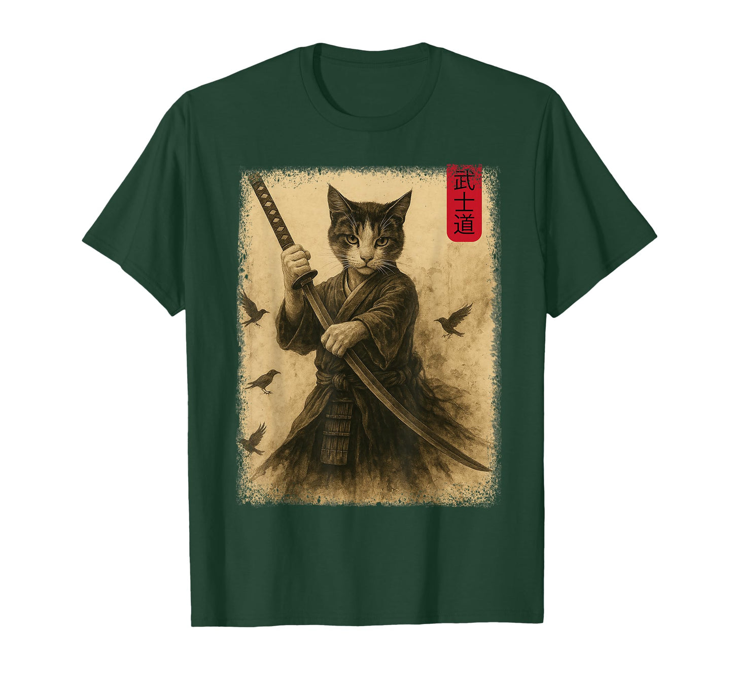 Samurai Cat Graphic Warrior Vintage Japanese Cat Anime T-Shirt