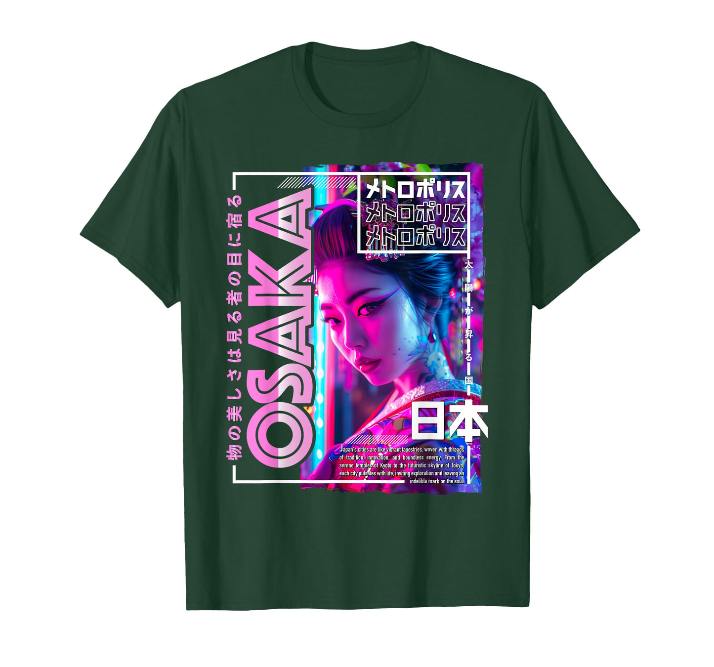 Osaka City 80s Synthwave Geisha Japan Osaka T-Shirt