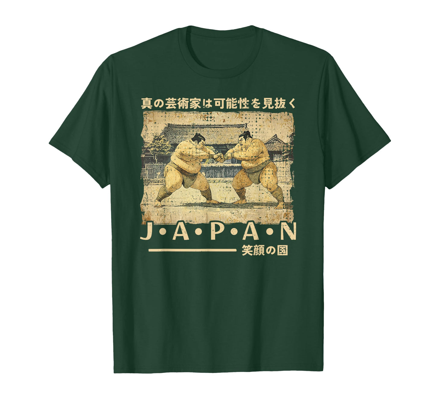 Sumo Wrestler Traditional Japanese Woodblock Ukiyo-e Anime T-Shirt