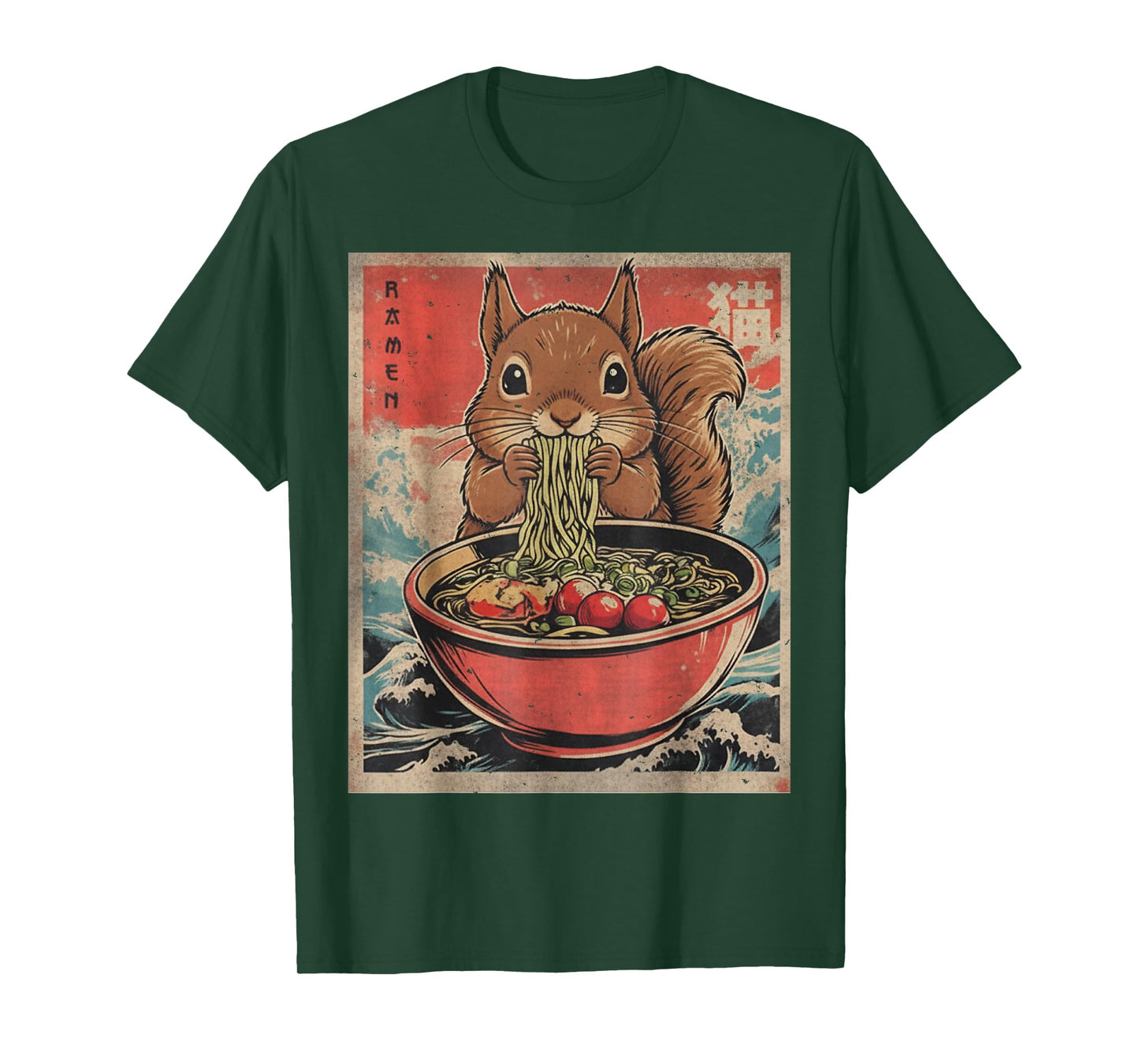 Kawaii Squirrel Eating Ramen Noodles Retro Japanese Graphic T-Shirt
