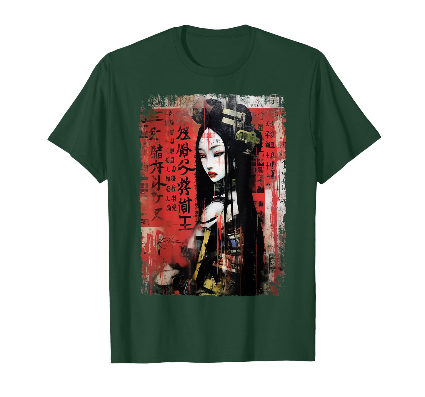 Hip Hop Y2K Vintage Hipster Edgy Urban Streetwear Geisha T-Shirt