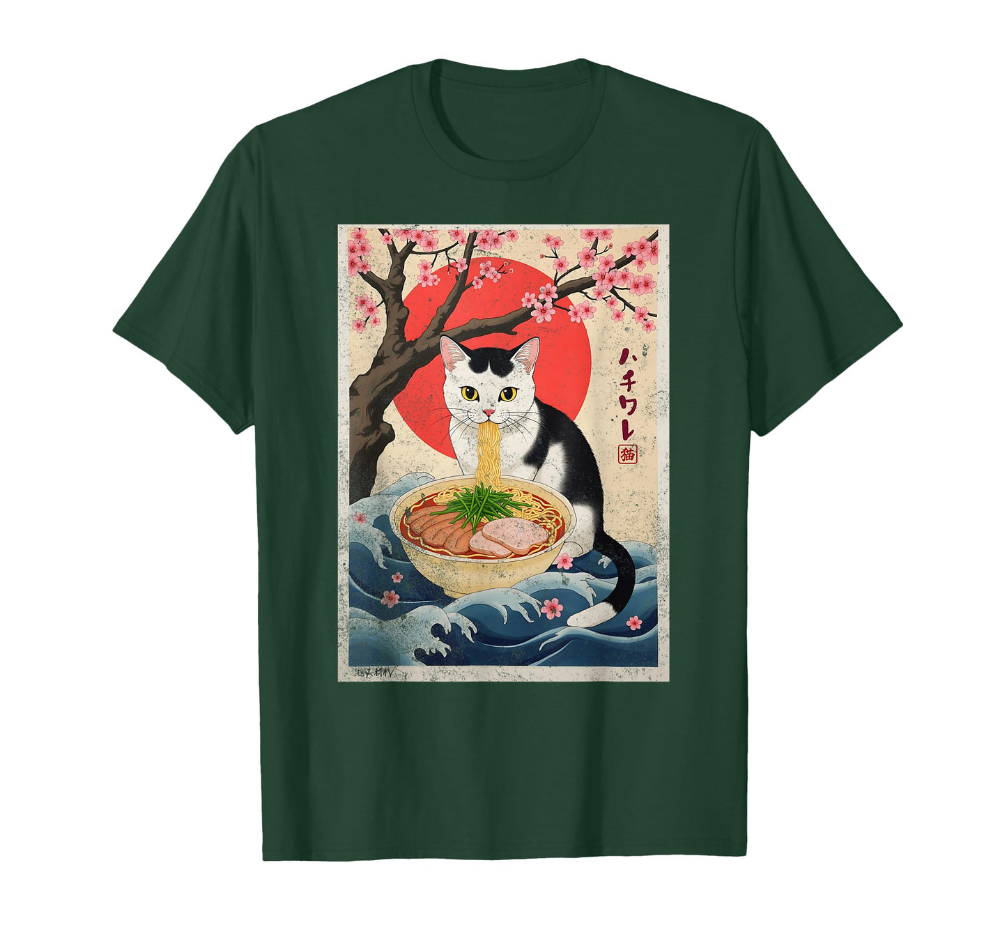 Cat Ramen Japanese Hachiware Cat Vintage Art Kawaii T-Shirt